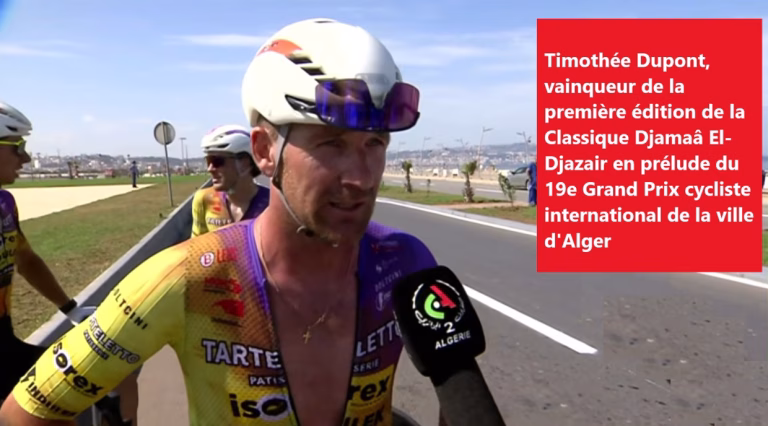 Grand Prix cycliste international d'Alger, FAC, cyclisme Algérie, UCI Africa Tour, Classique Djamaa El Djazair